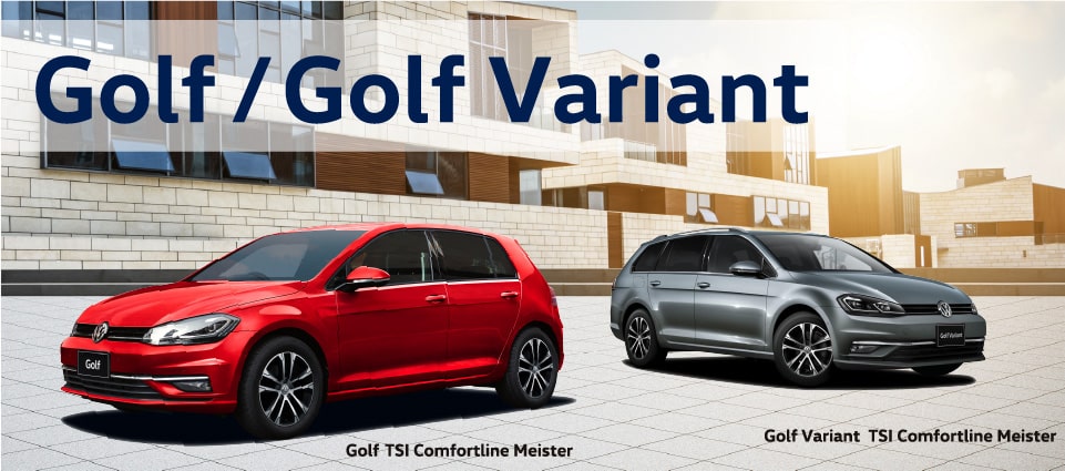 Golf/Golf Variant